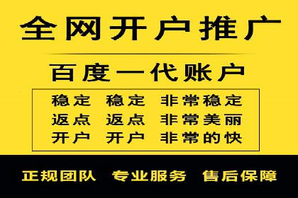 SEM广告投放的创意设计——以某旅游网站的推广案例为启示