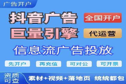 竞价托管SEM：助力中小企业拓展市场
